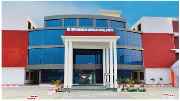 Seth Anandram Jaipuria School Campus